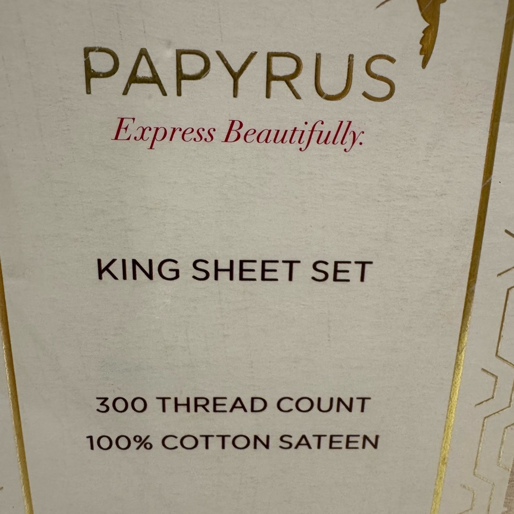 Papyrus Christmas tree King Sheet Set. - Picture 3 of 5